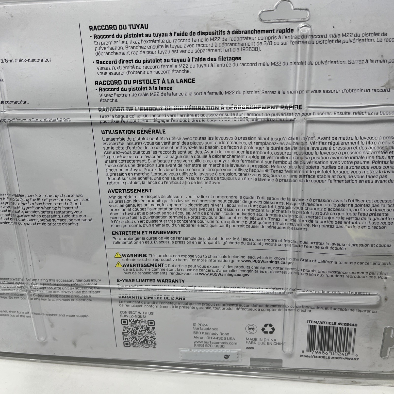 Surface Max 4500 PSI Pressure Washer Spray Gun Kit – New Sealed