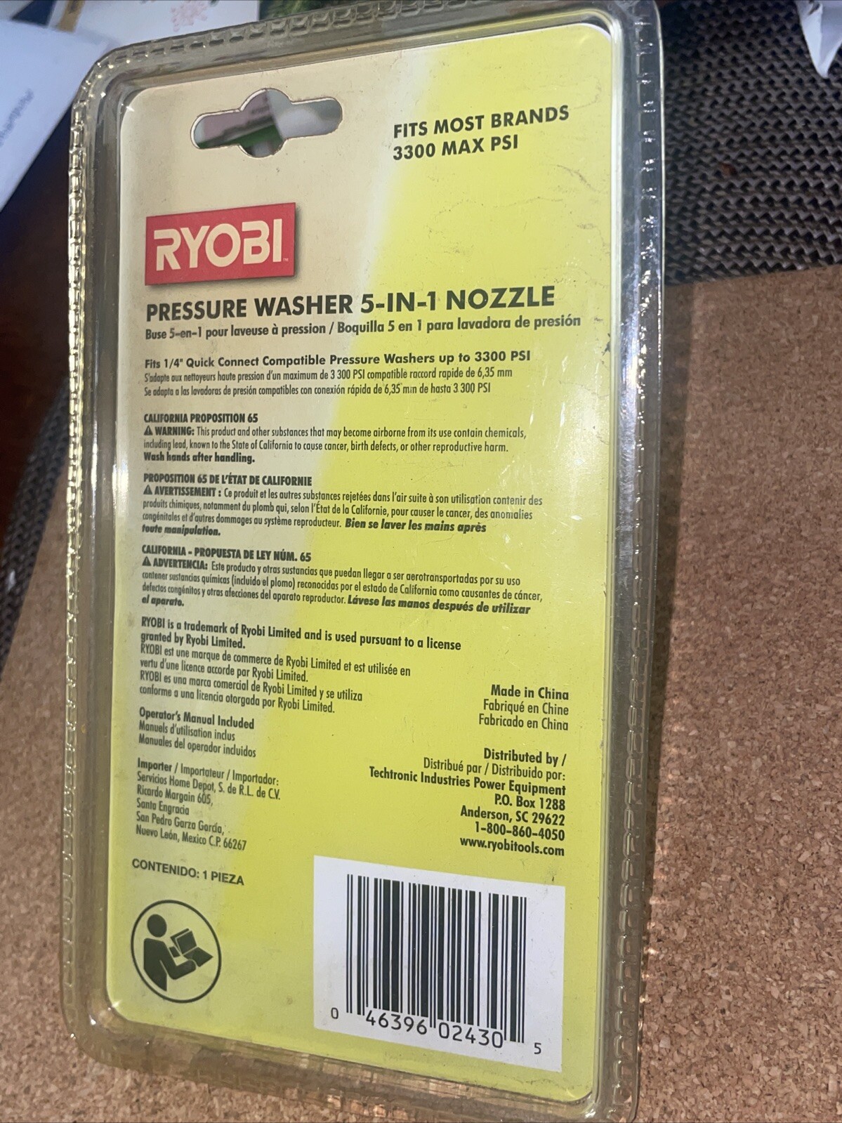RYOBI RY31RN01 5-in-1 3,300 PSI Gas and Electric Pressure Washer Nozzle 5-spray