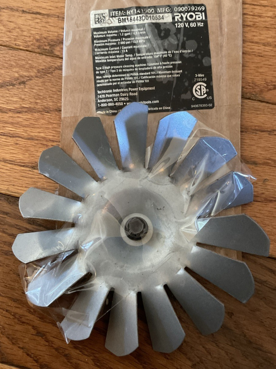 Ryobi Electric Pressure Washer RY141900 Motor Assembly Part YY71-17 Impeller
