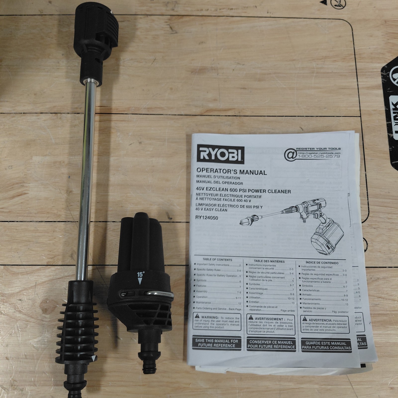 40-Volt HP Brushless EZClean 600 PSI 0.7 GPM Cold Water Power Cleaner W/ 2.0 AH