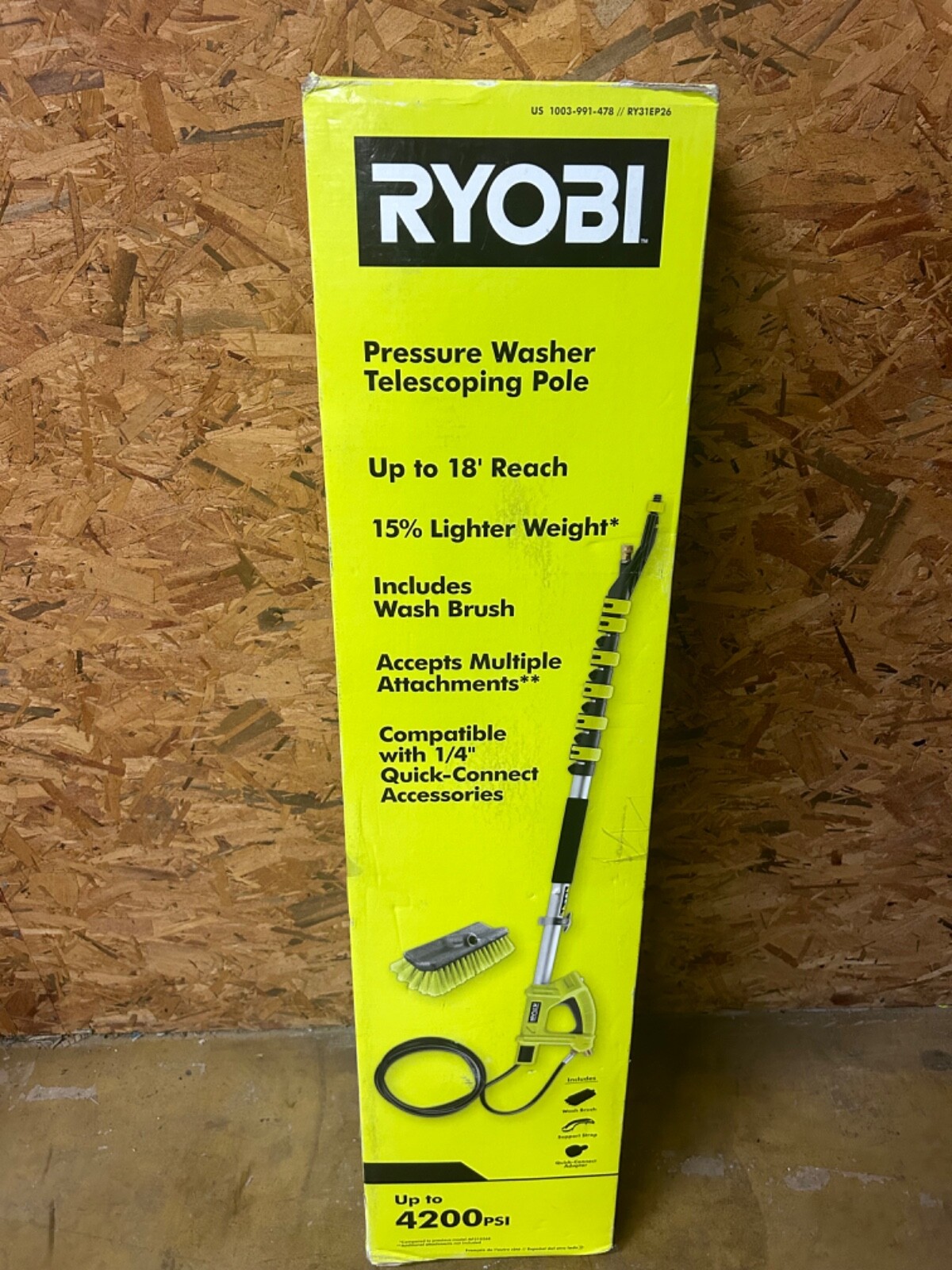 Ryobi 18 ft. Extension Pole with Brush for Pressure Washer