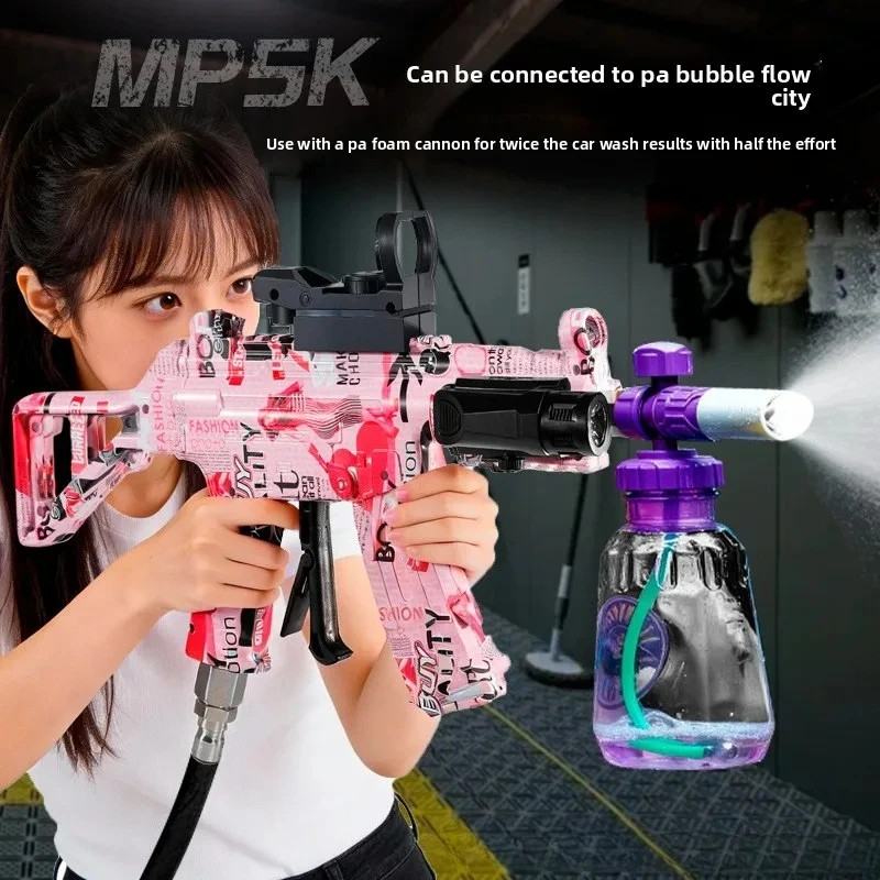 Mini AK47 High-Pressure Spray Gun Car Wash Powerful Water Gun for Vehicle