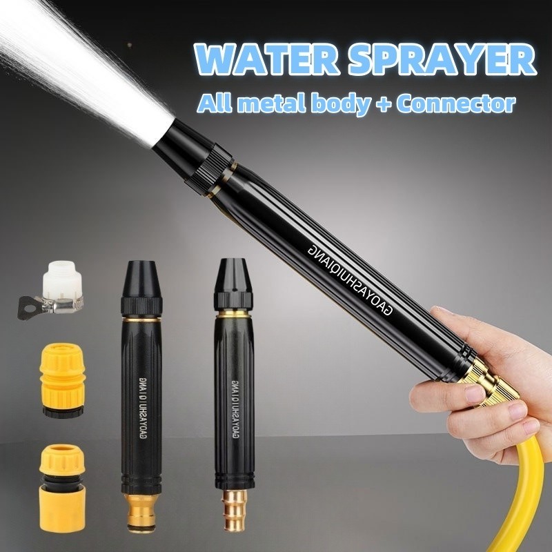 Portable High Pressure Washing Water Gun Car Wash Nozzle Adjustable Nipple Type