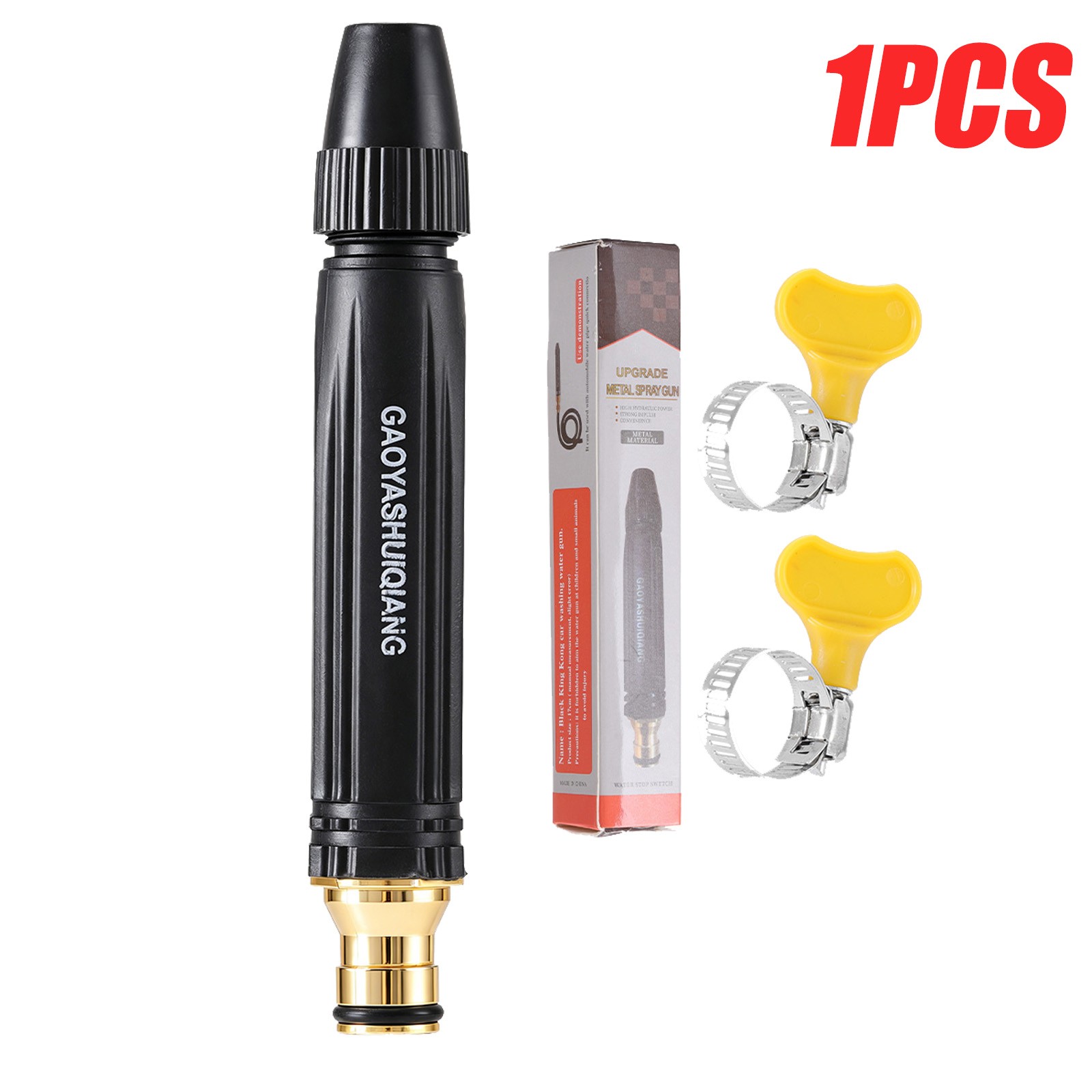 High Pressure 11 Bar Booster Water Gun Nozzle Jet for Car Wash Garden Cleaning