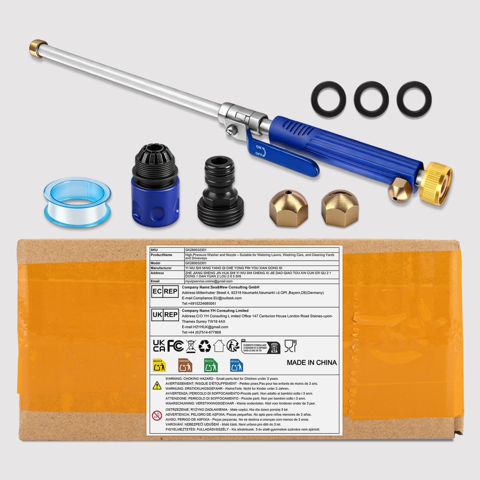 Aluminum Alloy High Pressure Washer Gun With Two Adjustable Steam Modes Nozzles