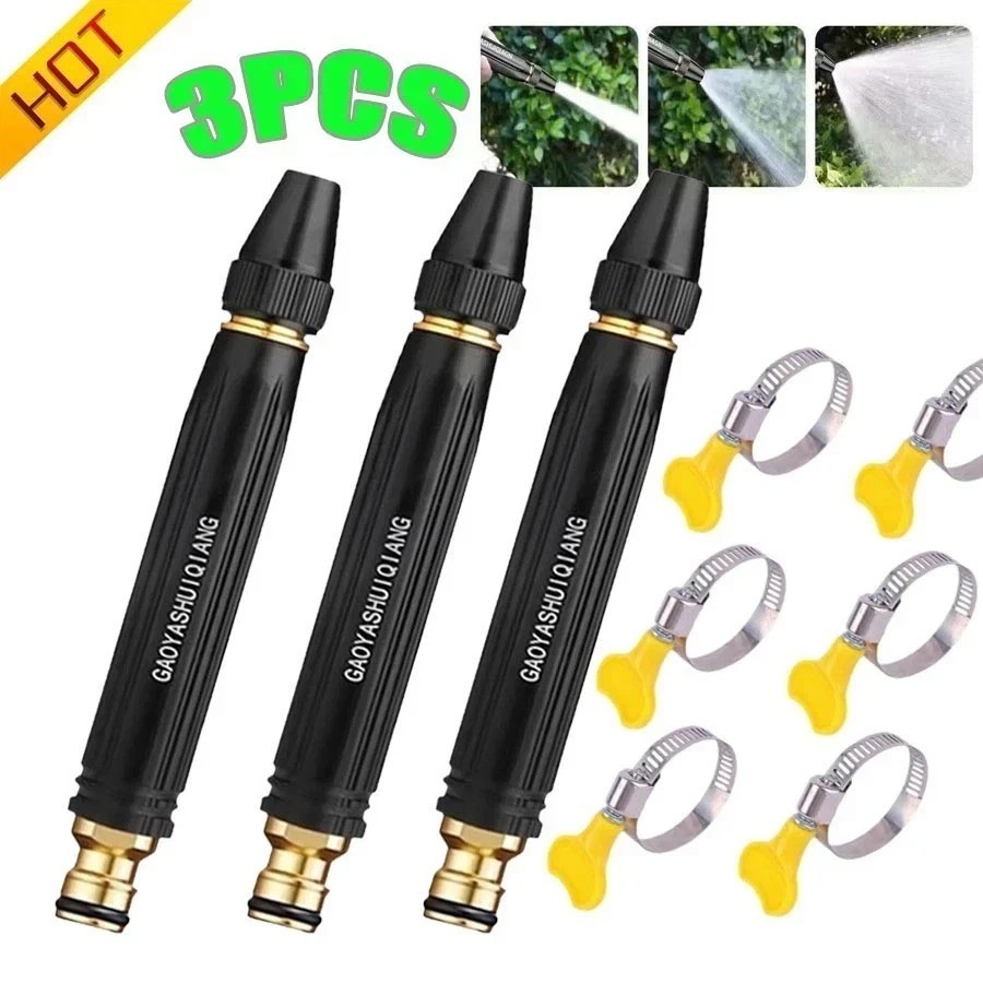 Larnto High Pressure Hose Nozzle Water Gun for Car Wash Garden Pressure Booster