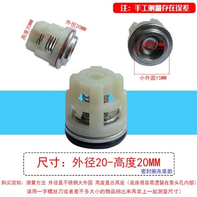 3PCS Check Valve Repair Kit Power High Pressure Car Washer Pump Head