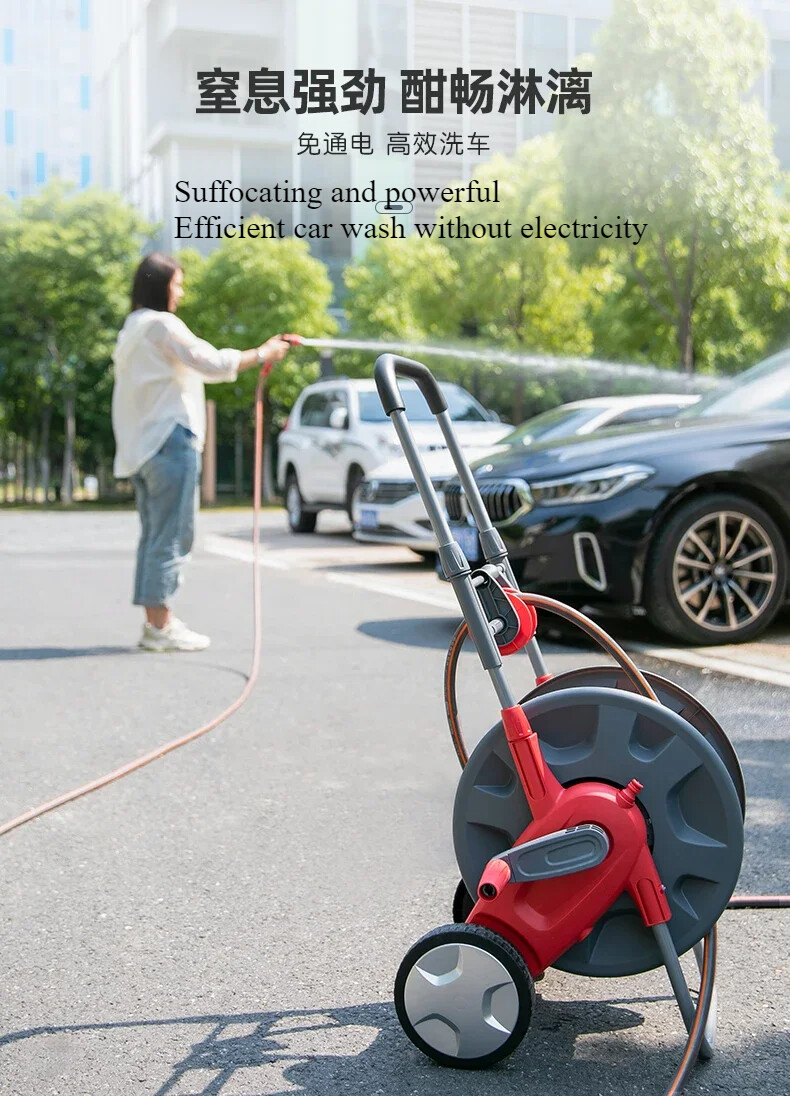 High-pressure Water Gun Car Wash Household 4 Minutes Soft Water Hose
