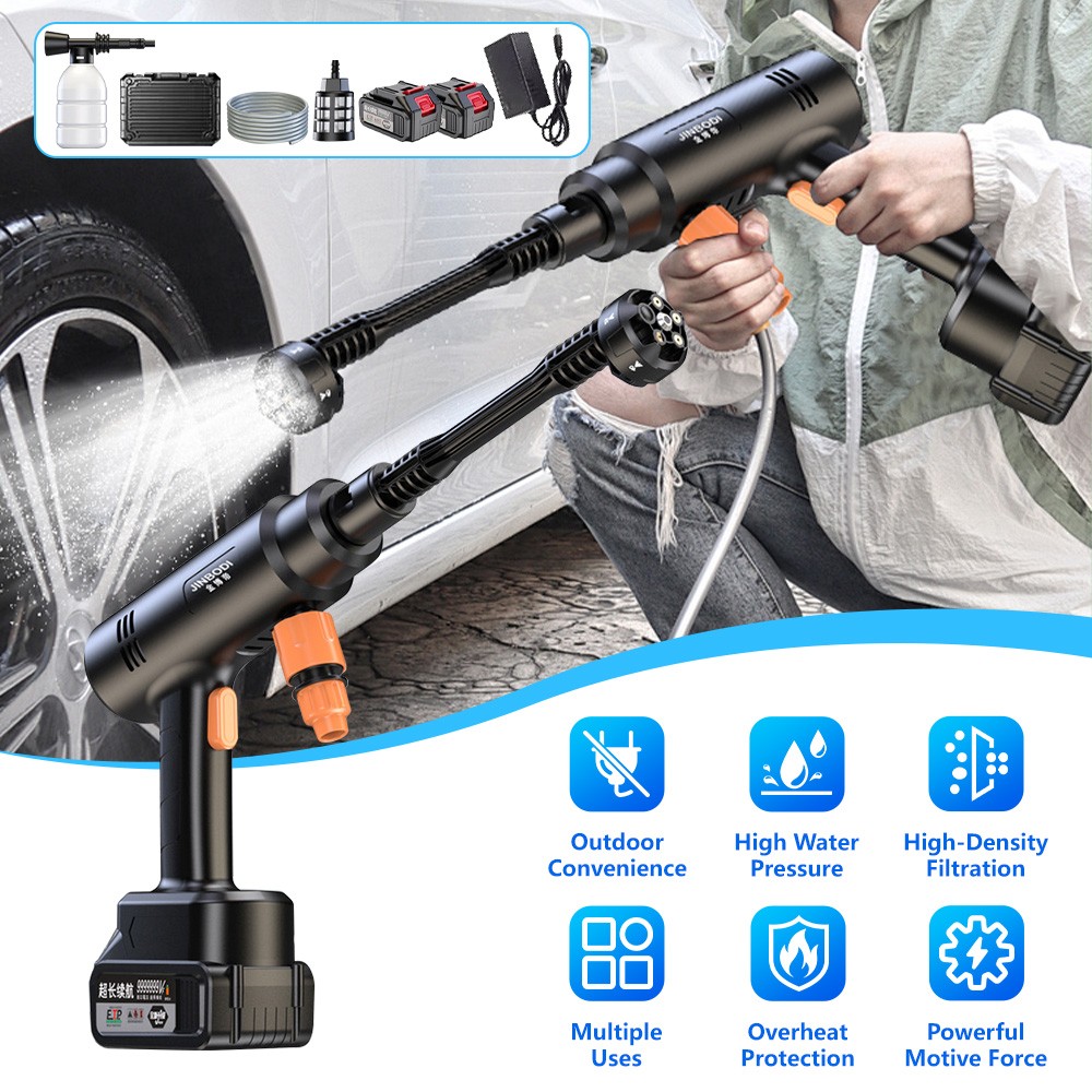 21V 300W Portable High Pressure Car Washer Rechargeable Car Washing Gun