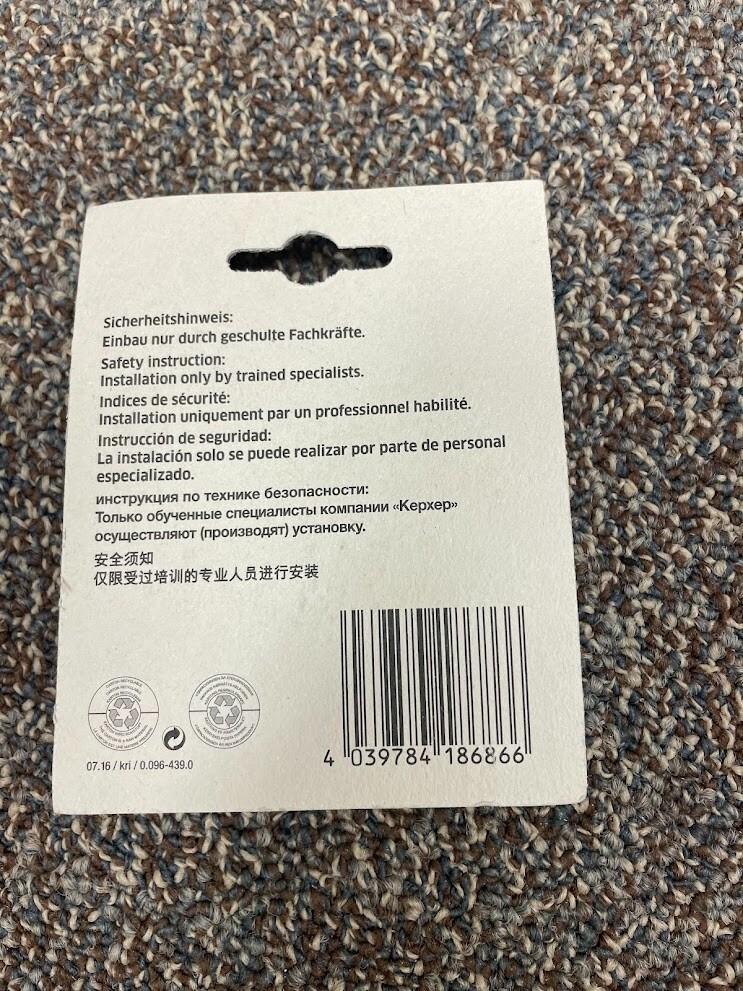 2.884-916.0 Karcher Pressure Check Valve – Set Of 3 Valves