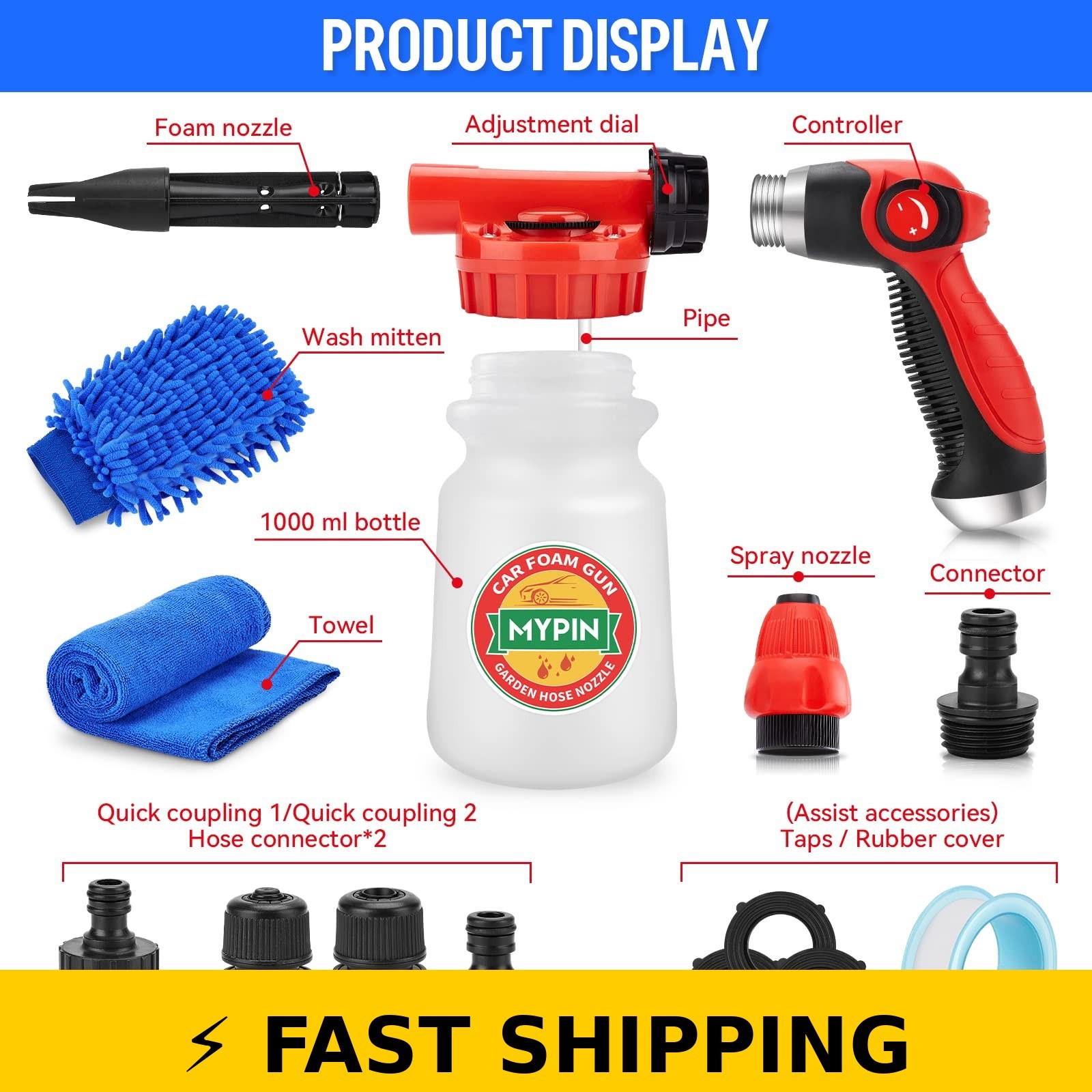 MYPIN Car Wash Foam Gun 16 in 1 with Adjustable Dial for Cleaning