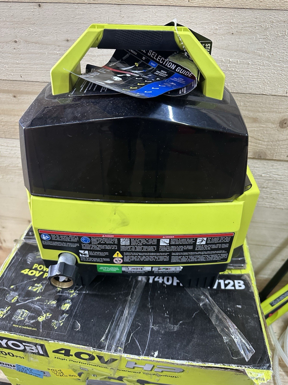 Ryobi 40V 1200PSI Pressure Washer RY40HPPW12B For Parts Or Repair VI-5