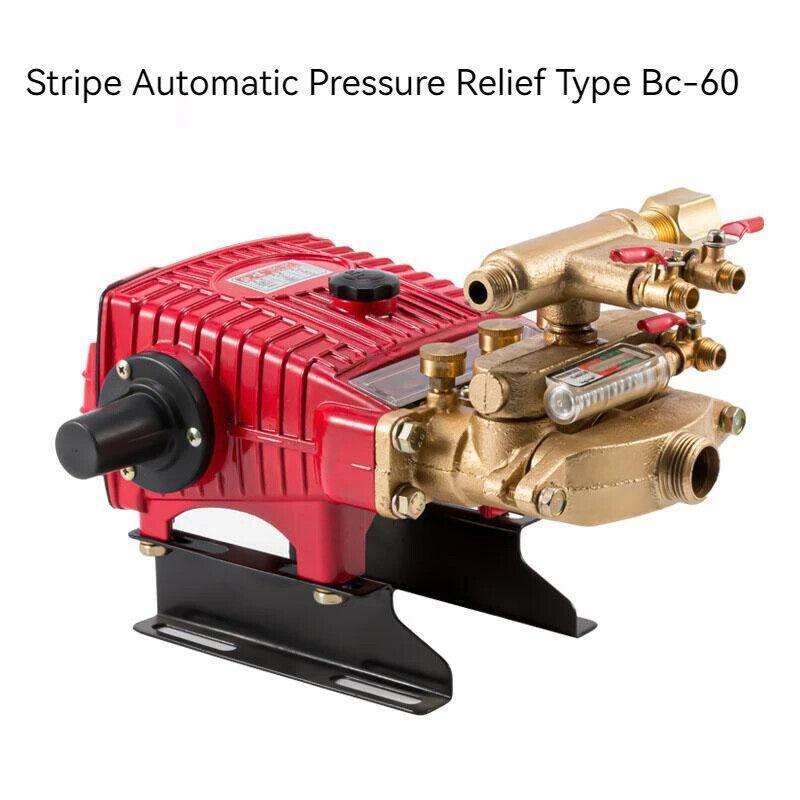 Agricultural Triplex High Pressure Washer Pump Sprayer Pressure Pumps 26/60