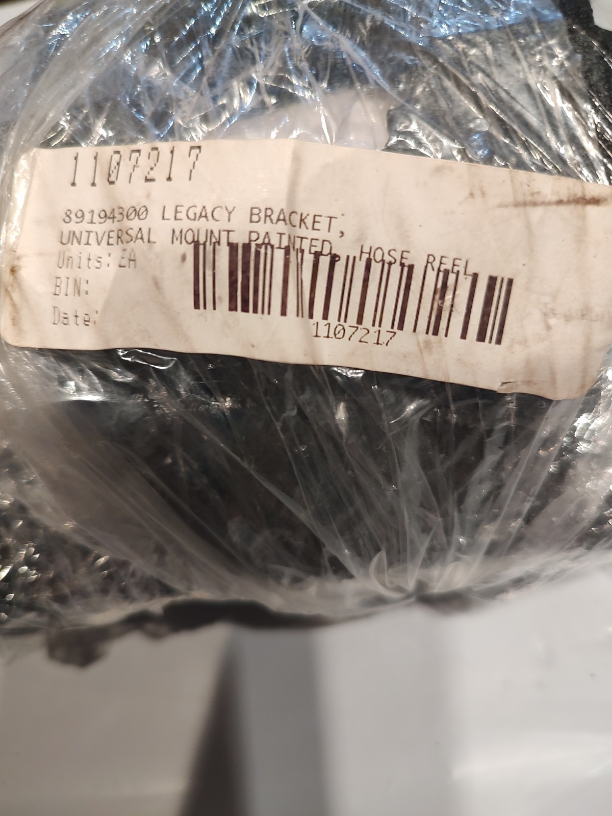 8.919-430.0 – Universal Mount Bracket Socket