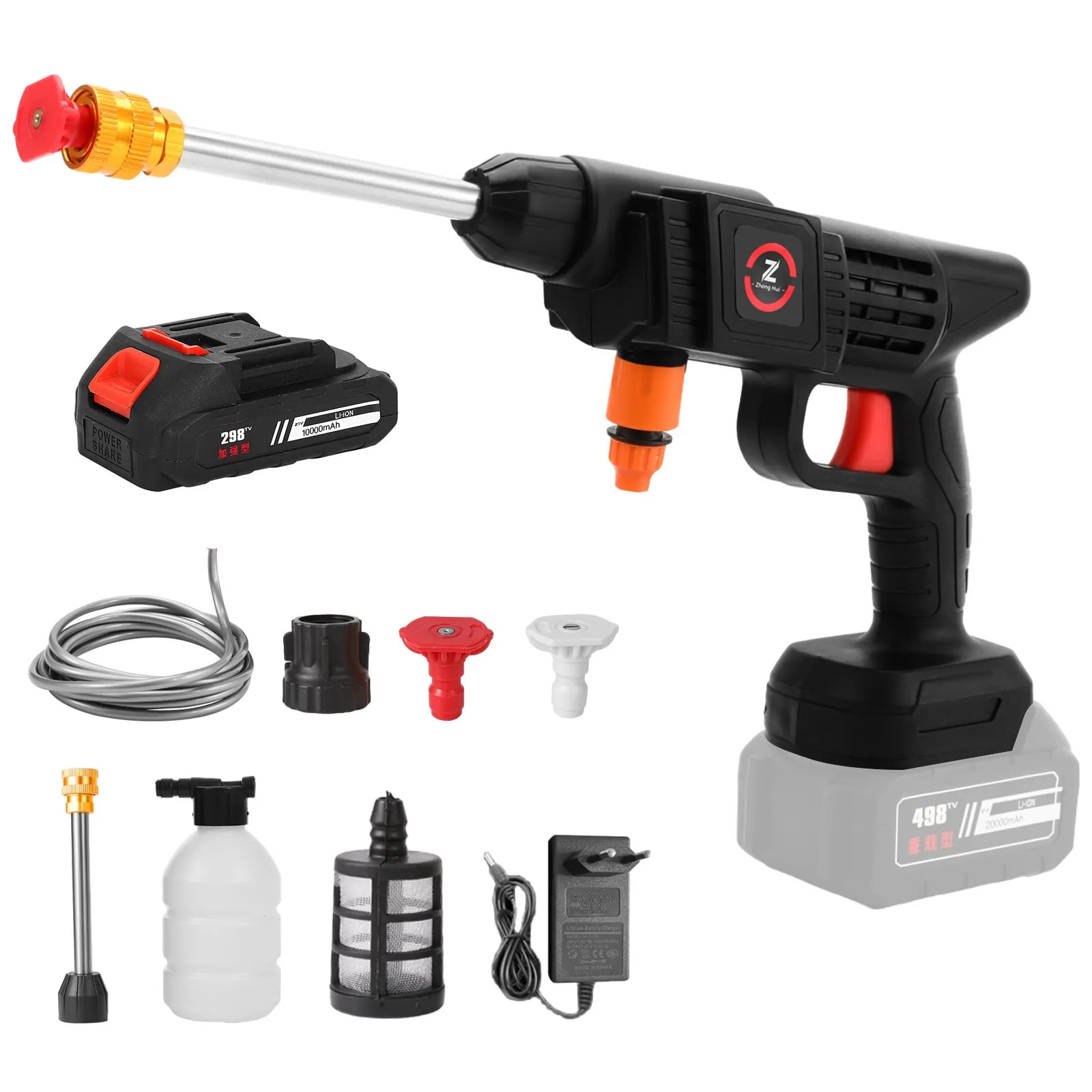 50Bar Cordless High Pressure Washing Lever Spray Gun…