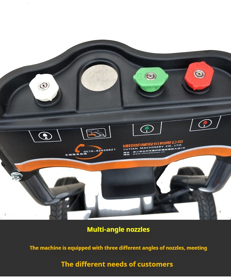 LT-17MB High Pressure Washer Car Wash Machine Water Gun Car Wash Shop