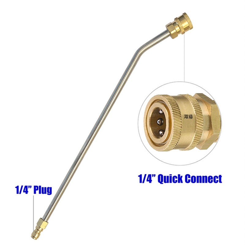 High Pressure Washer Gutter Rod 4000 PSI 1/4 Inch Quick Connect Brass Stainless
