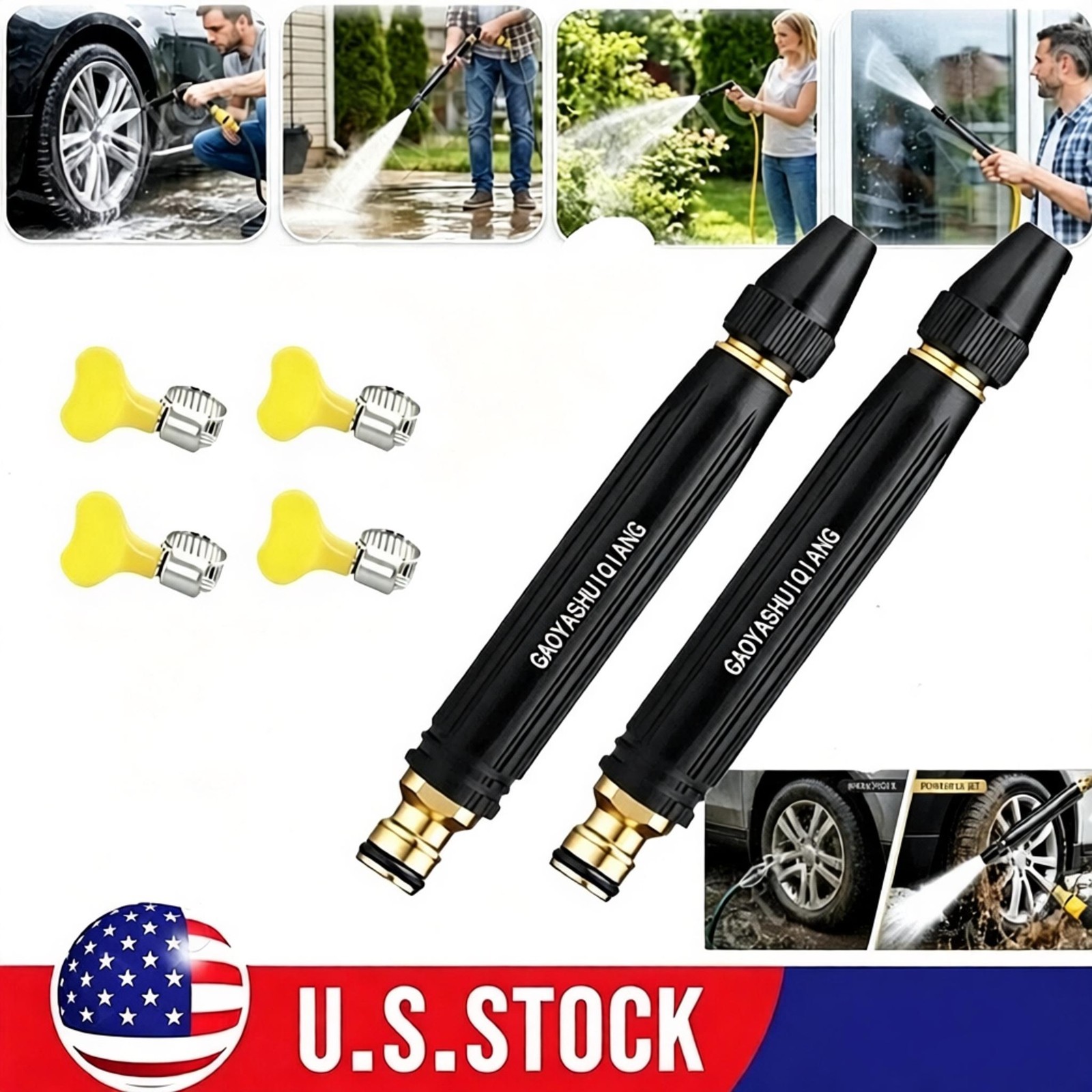 2PCS Adjustable Water Gun High Pressure Hose Nozzle For Car Wash Garden Booster