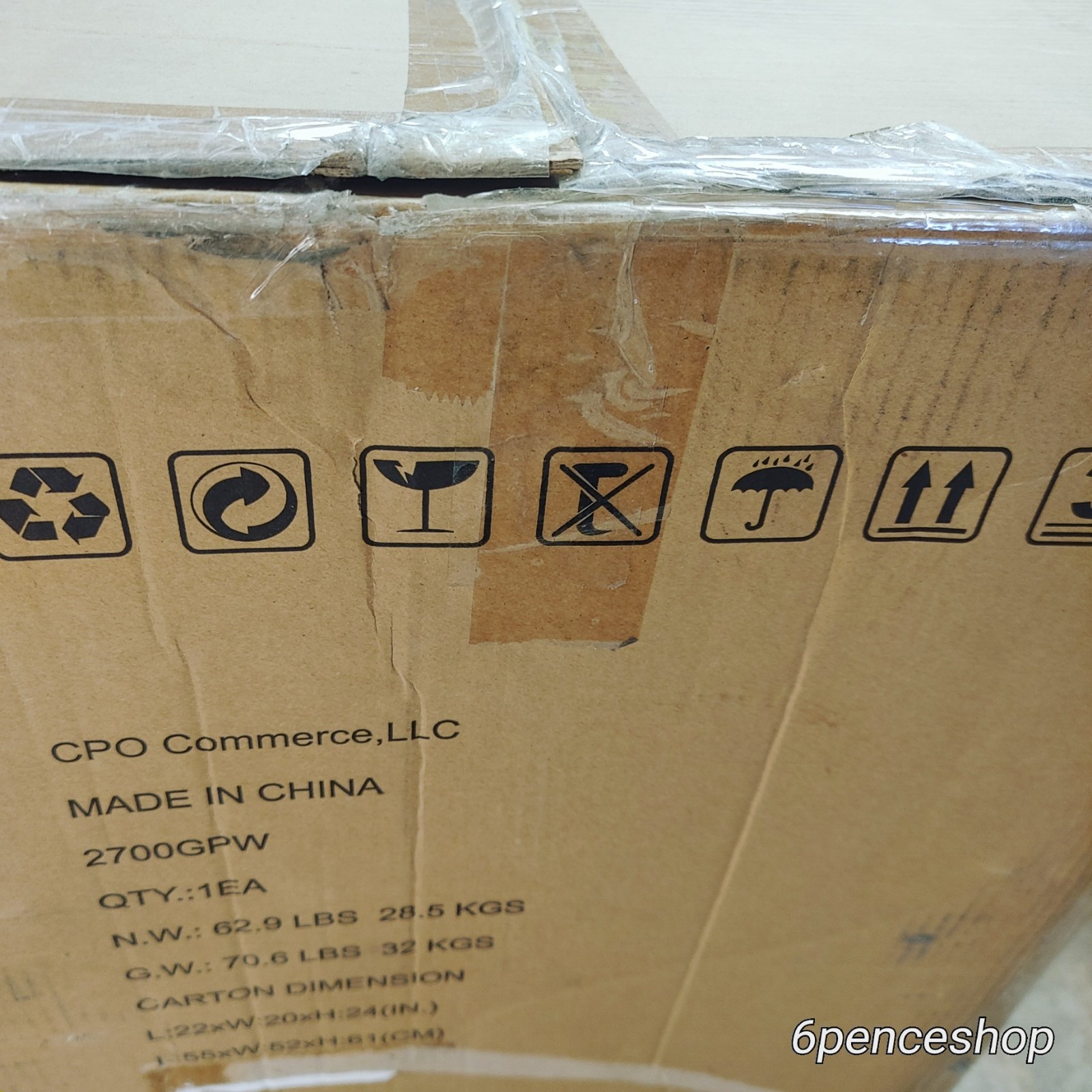 open box Quip-All 2,700 PSI 2.3 GPM Gas Pressure Washer CARB 2700GPW new