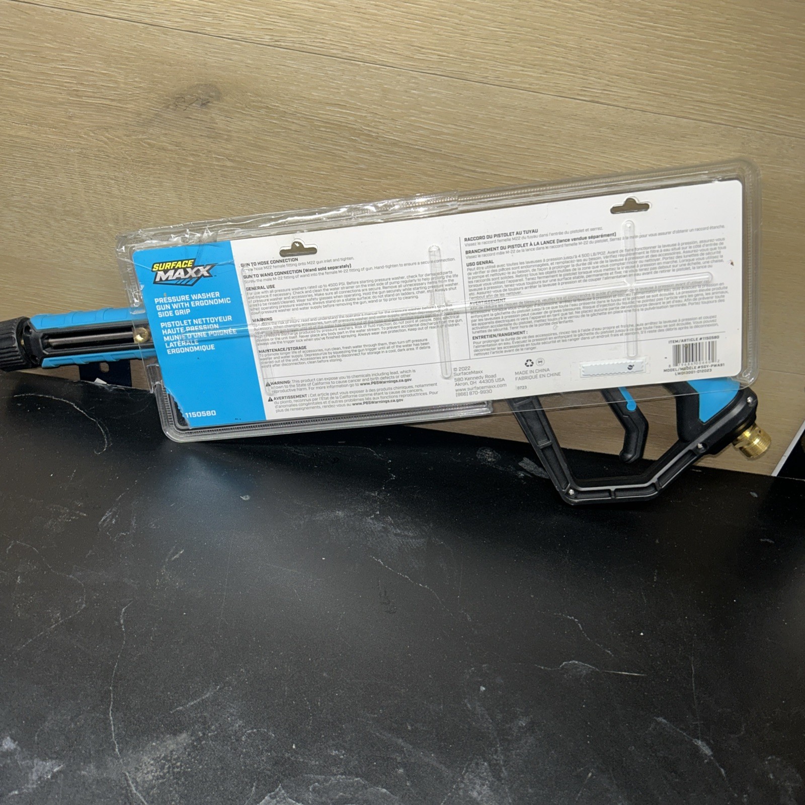 SurfaceMaxx SGY-PWA91 Pressure Washer Gun 4500 psi