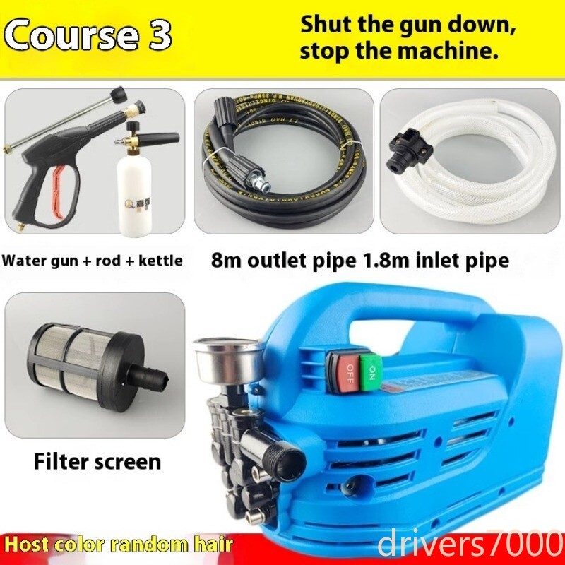 220v Pump Brush Machine Automatic Small Car Washer Home High Pressure Washer