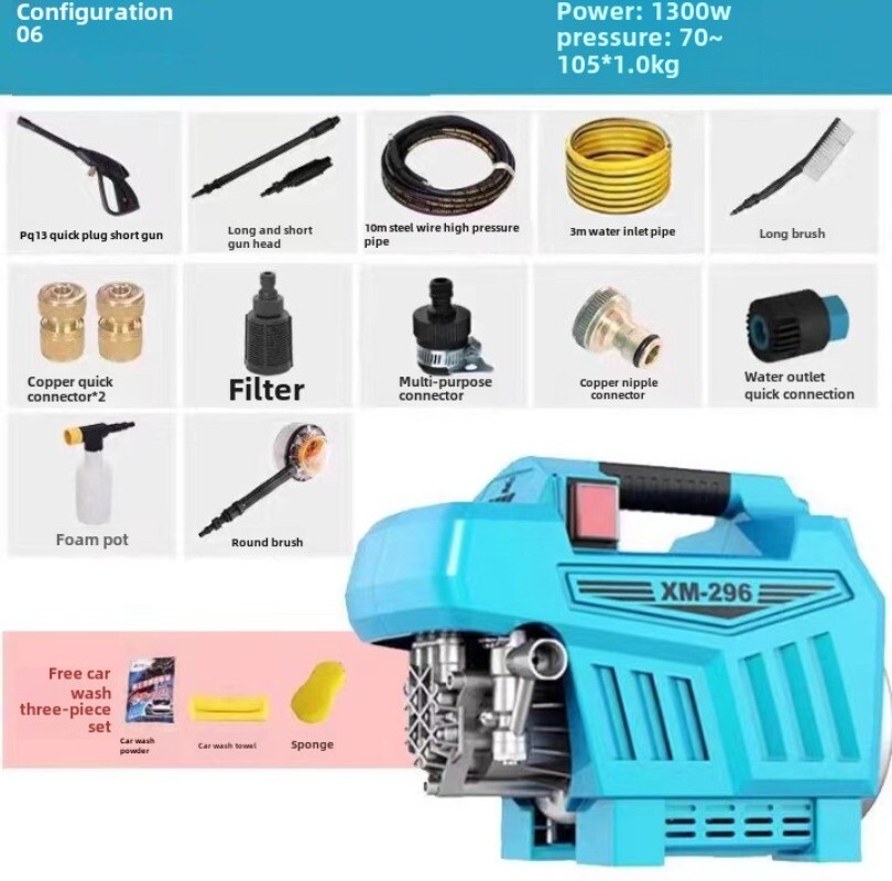 M-296 High Pressure Washing Machine 100bar 220V 1.3KW Portable Car Washer