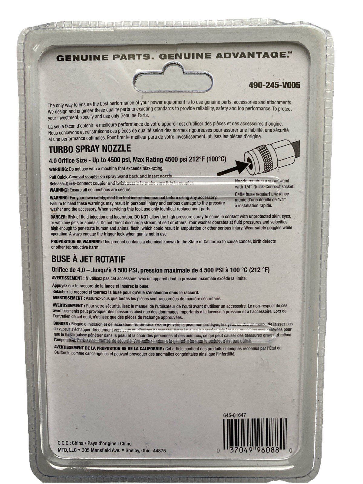 MTD Turbo Spray Nozzle 4500 Psi 490-245-V005 Quick Connect Pressure Washer