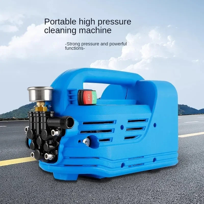 Home Use High-Pressure Washer 220V Water Pump Car Wash Machine Fully Automatic
