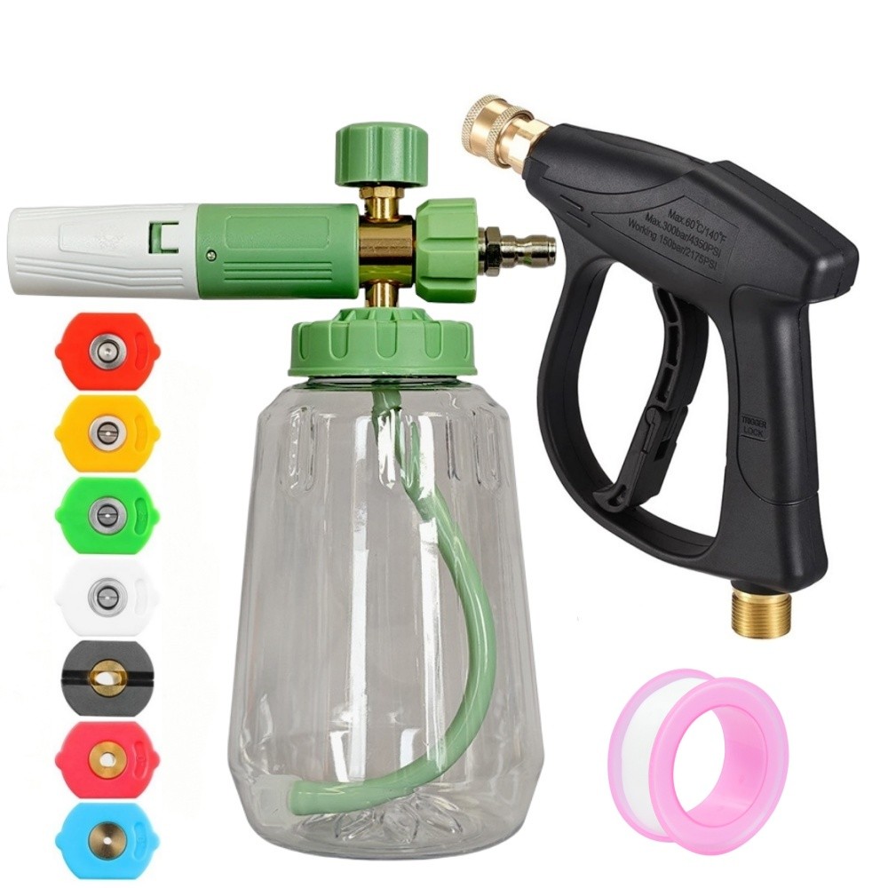 Car Washer Gun Foam Sprayer Cannon with 7 Nozzles for Car Washing Home Garden