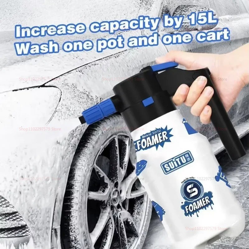 1.5L Electric Car Foam Sprayer, Foam Sprayer for Car Wash with USB Rechargeable,