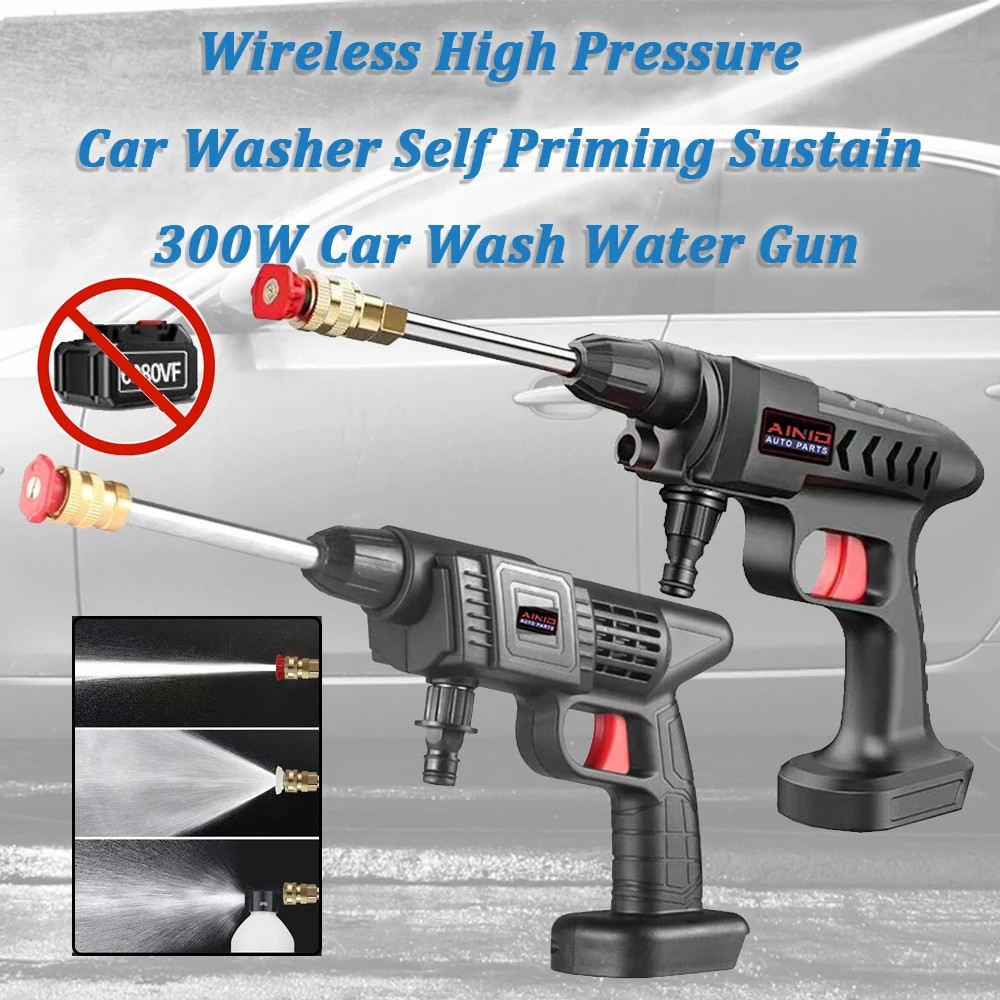 60BAR Wireless High Pressure Car Wash Water Gun Self Priming 300W Cleaner