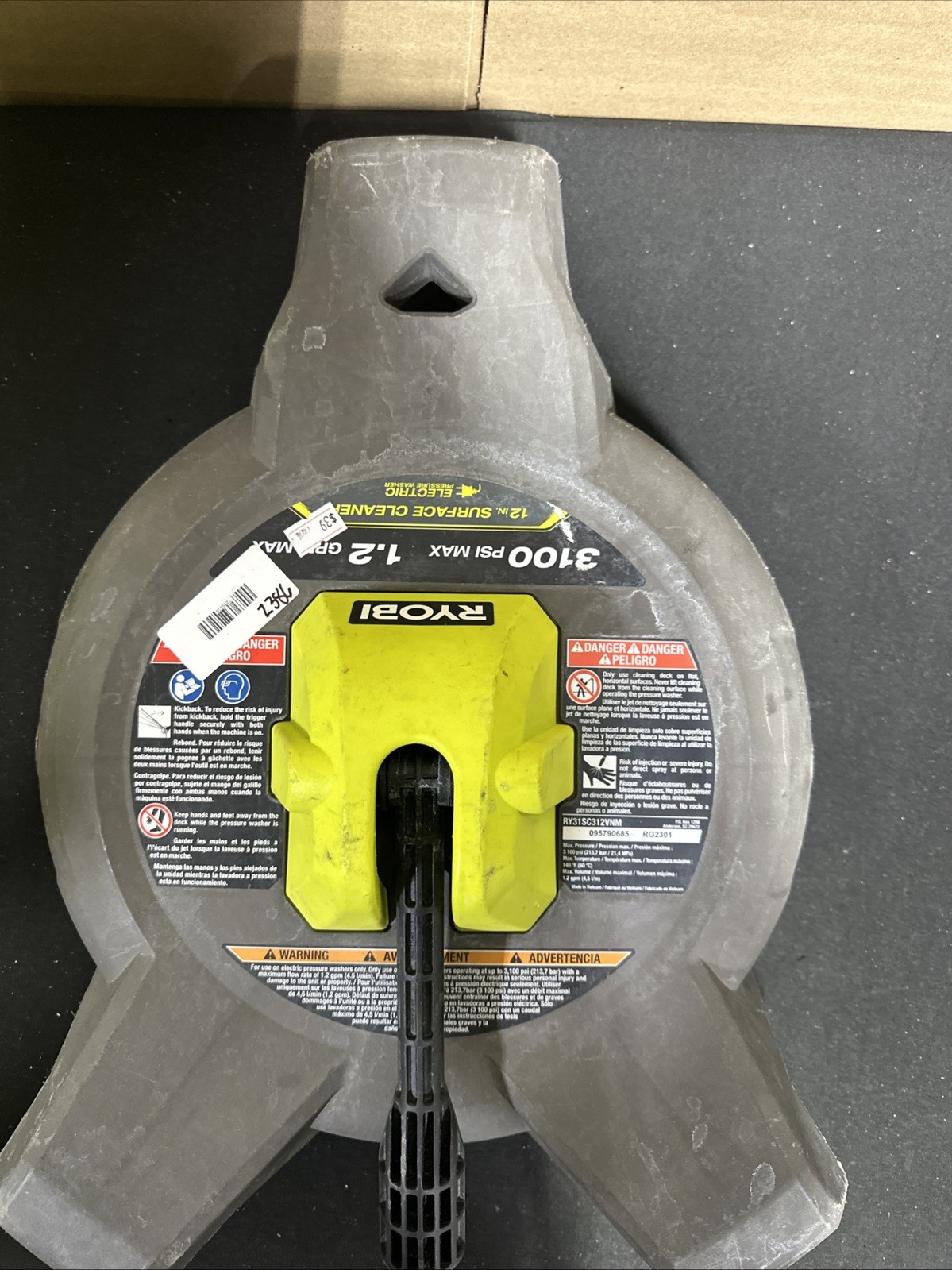 Ryobi RY31SC312 1.2GPM 12″ Surface Cleaner For Electric Pressure Washer Z386