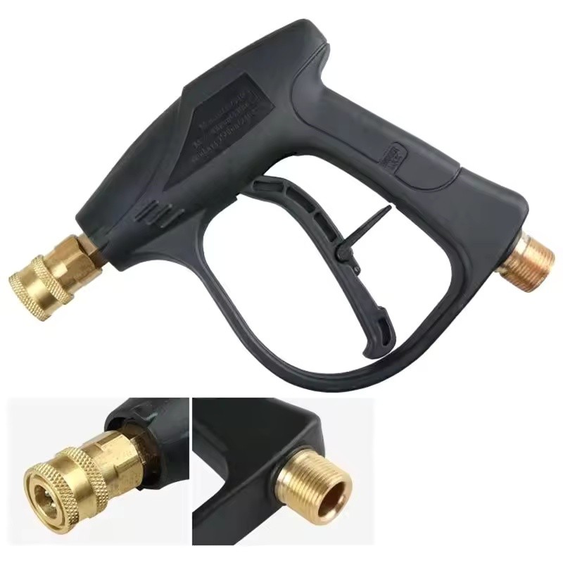 1/4″ 4000 PSI Pressure Washer Gun – Short Wand Foam Spray Nozzle