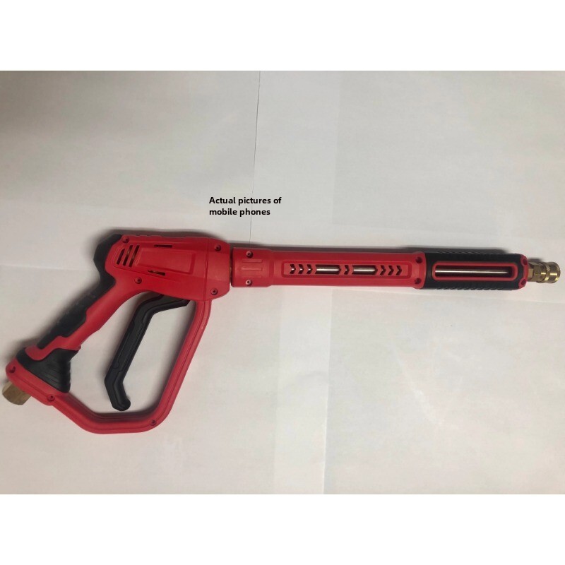 New water gun home multi-functional three-stage adjustable car wash water gun
