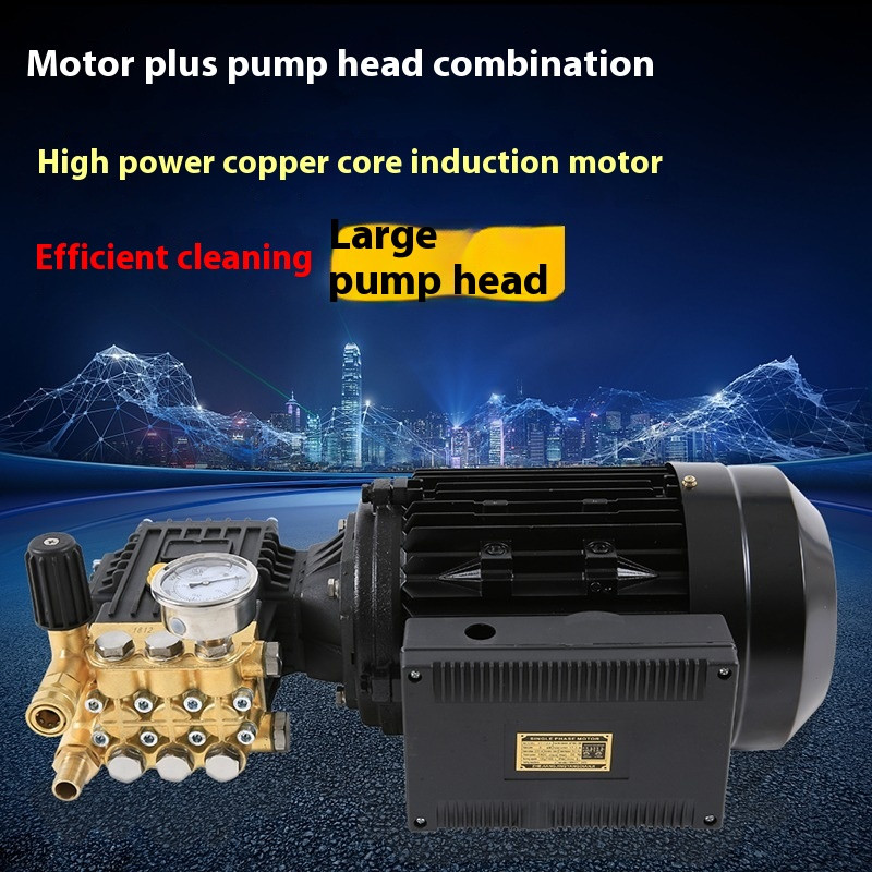High Pressure Washer Standard Motor Plus Pump Head Booster Piston Pumps