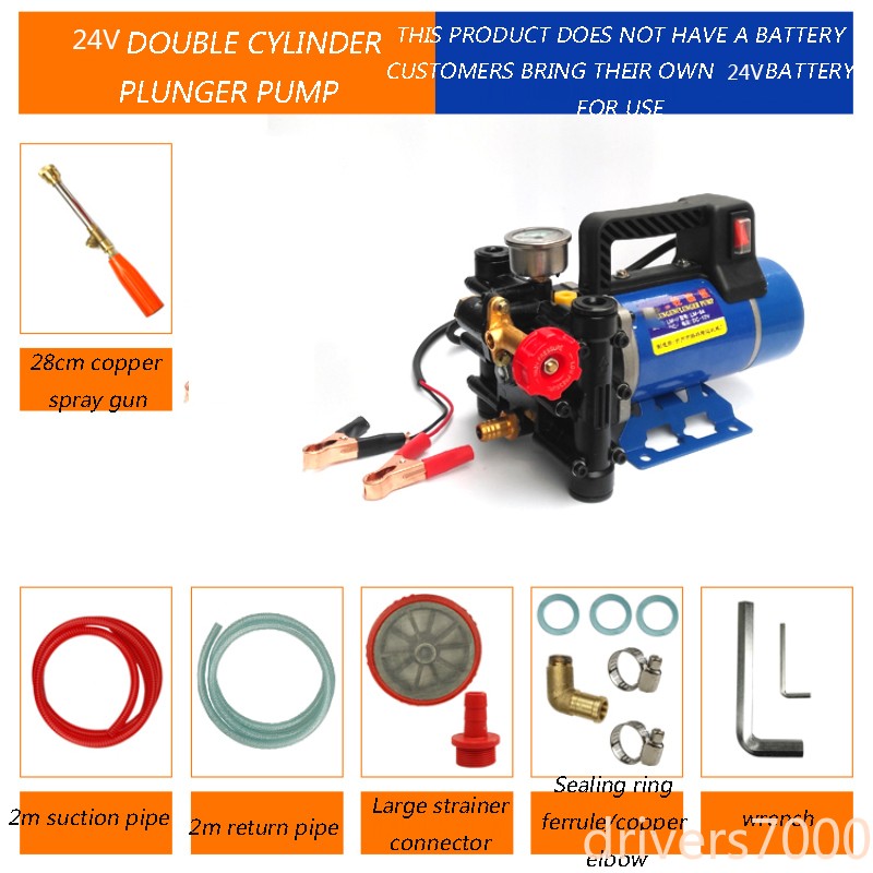 12V/24V/220V Plunger Agricultural Sprayer Electric High Pressure Pump Spraying