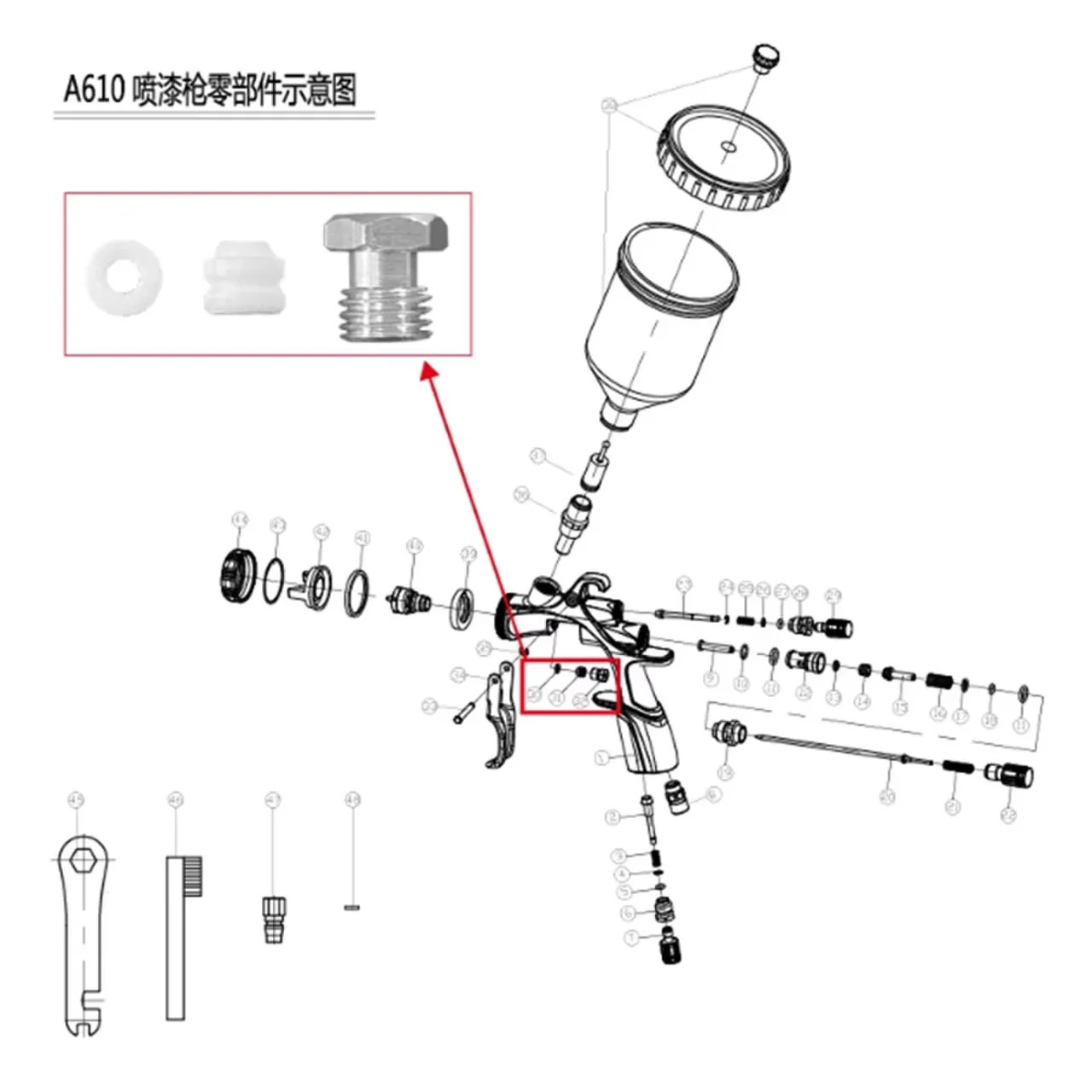 A610 Needle Spray Gun Repair Set Foam Gasket Sealing Washer And Direction Screw