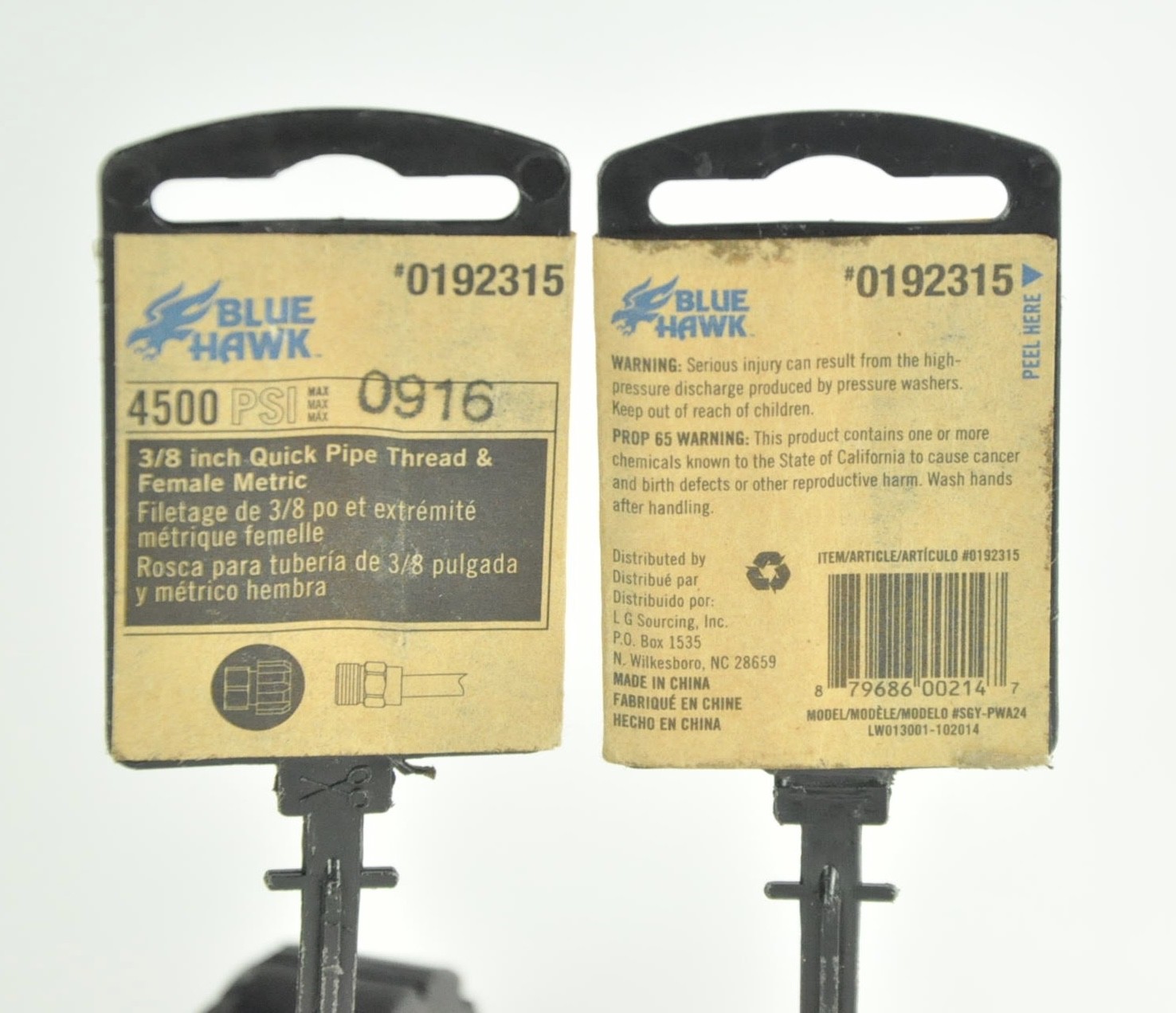 BLUE HAWK 3/8” QUICK PIPE THREAD & FEMALE METRIC 0192315 SGY-PWA24 LOT OF 3