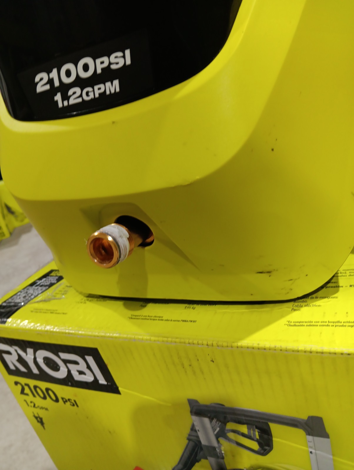 RYOBI 2100 PSI 1.2 GPM Electric Cold Water Pressure Washer RY142012 – Used Once!