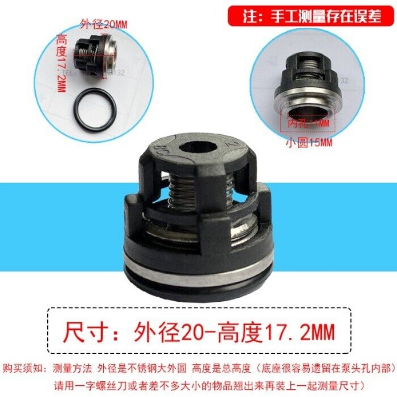 3PCS Check Valve Repair Kit Power High Pressure Car Washer Pump Head