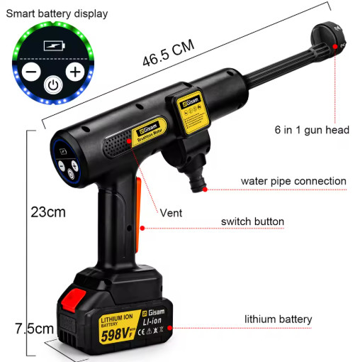 Gisam 250Bar Brushless High Pressure Car Washer Gun 4 Gears Electric Garden Wash