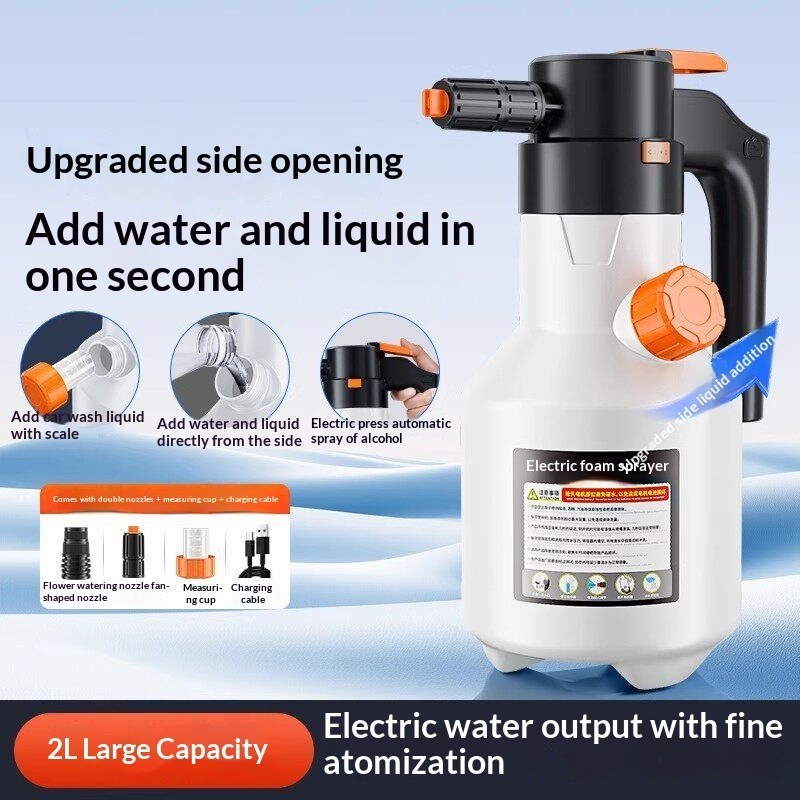 Portable Electric Car Wash Foam Sprayer Cordless High Pressure Cleaning Gun USB