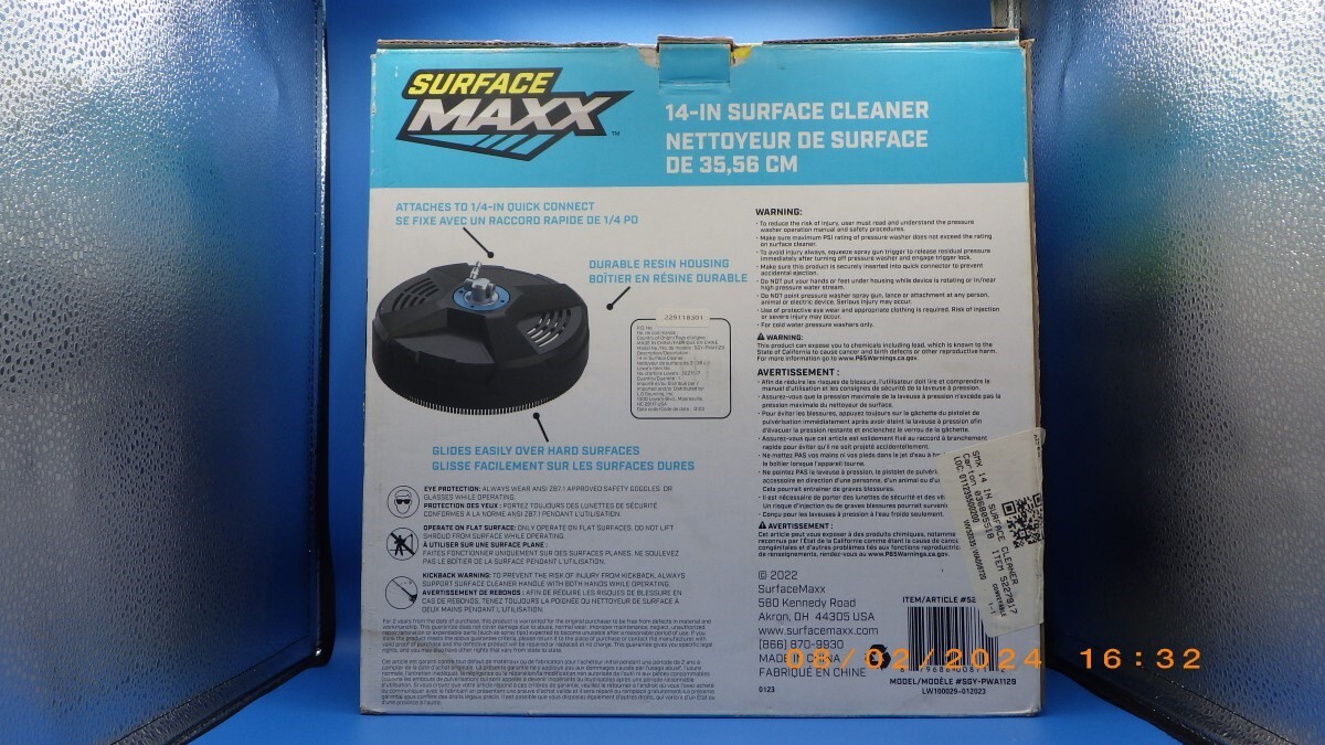 Surface Maxx 14″ Surface Cleaner SGY-PWA1129 (TDY025090)