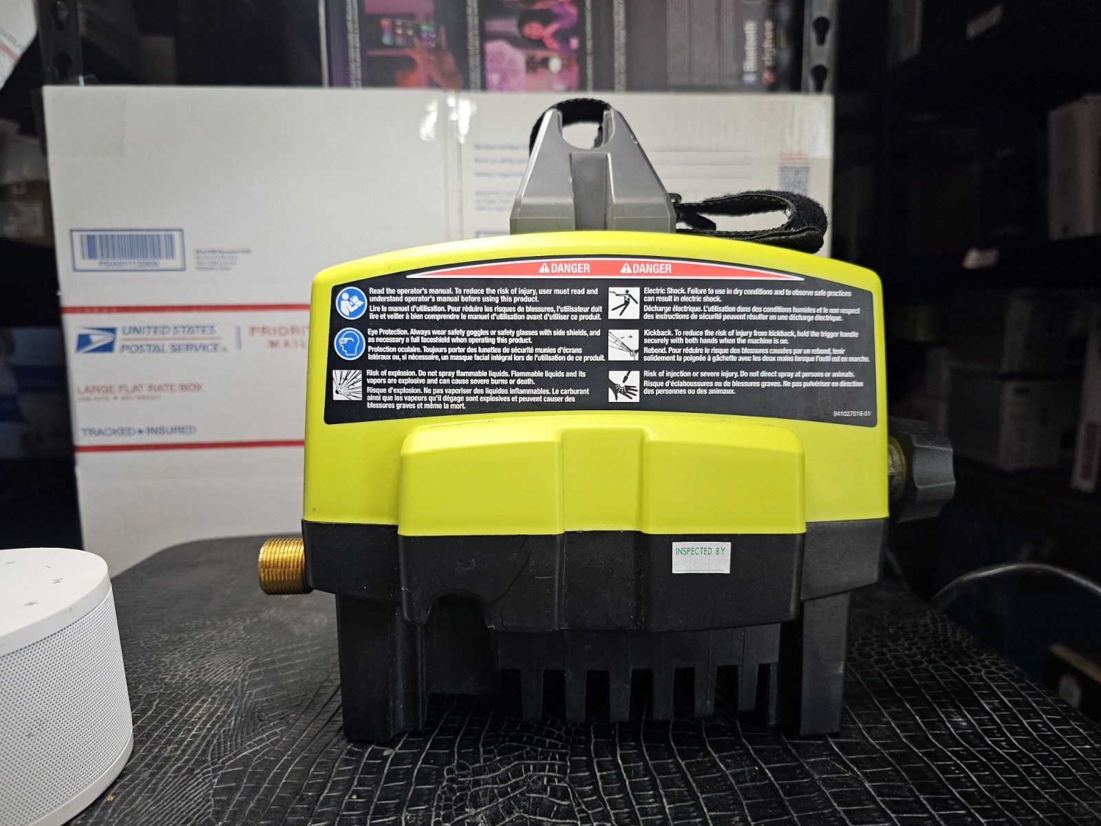 Ryobi 1.8 GPM 1200PSI Pressure Washer – Body / Motor Only/ Hose