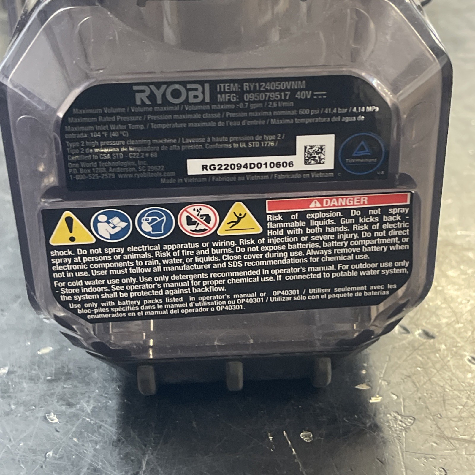 FOR PARTS Ryobi 40V HP Brushless 600psi EZ Clean Power Cleaner (Tool Only) 643