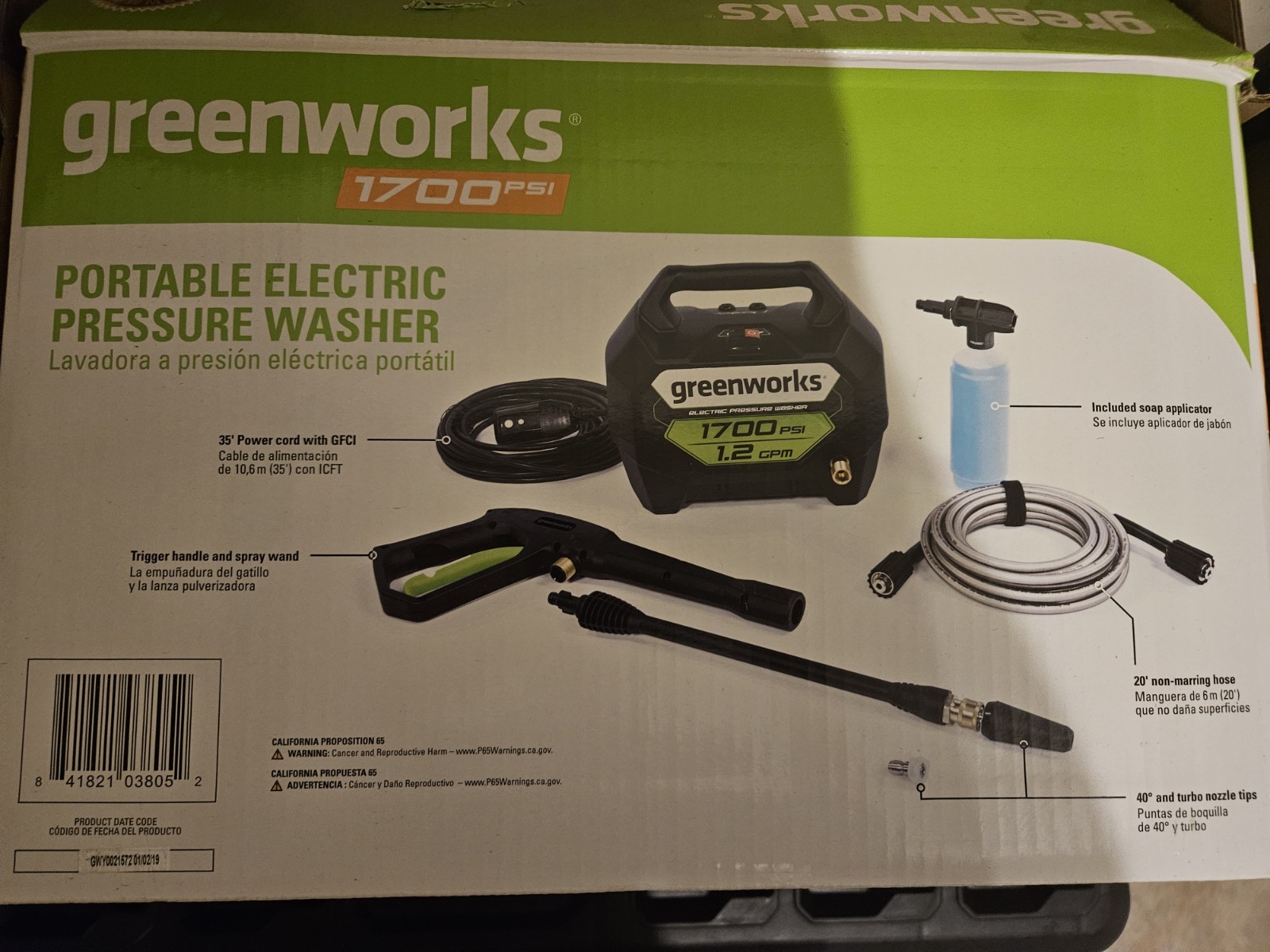 Greenworks GPW1704 1700 PSI 1.2 GPM Corded Electric Pressure Washer w/ Hose