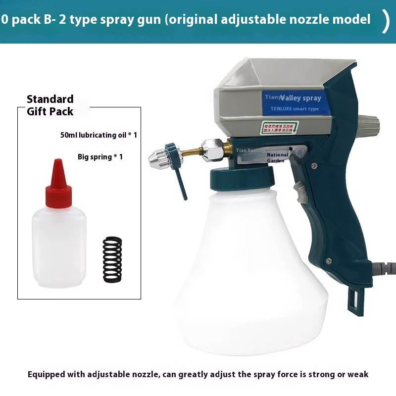 B-1 Type Super Powerful Decontamination Spray Gun Degreasing Gun Portable