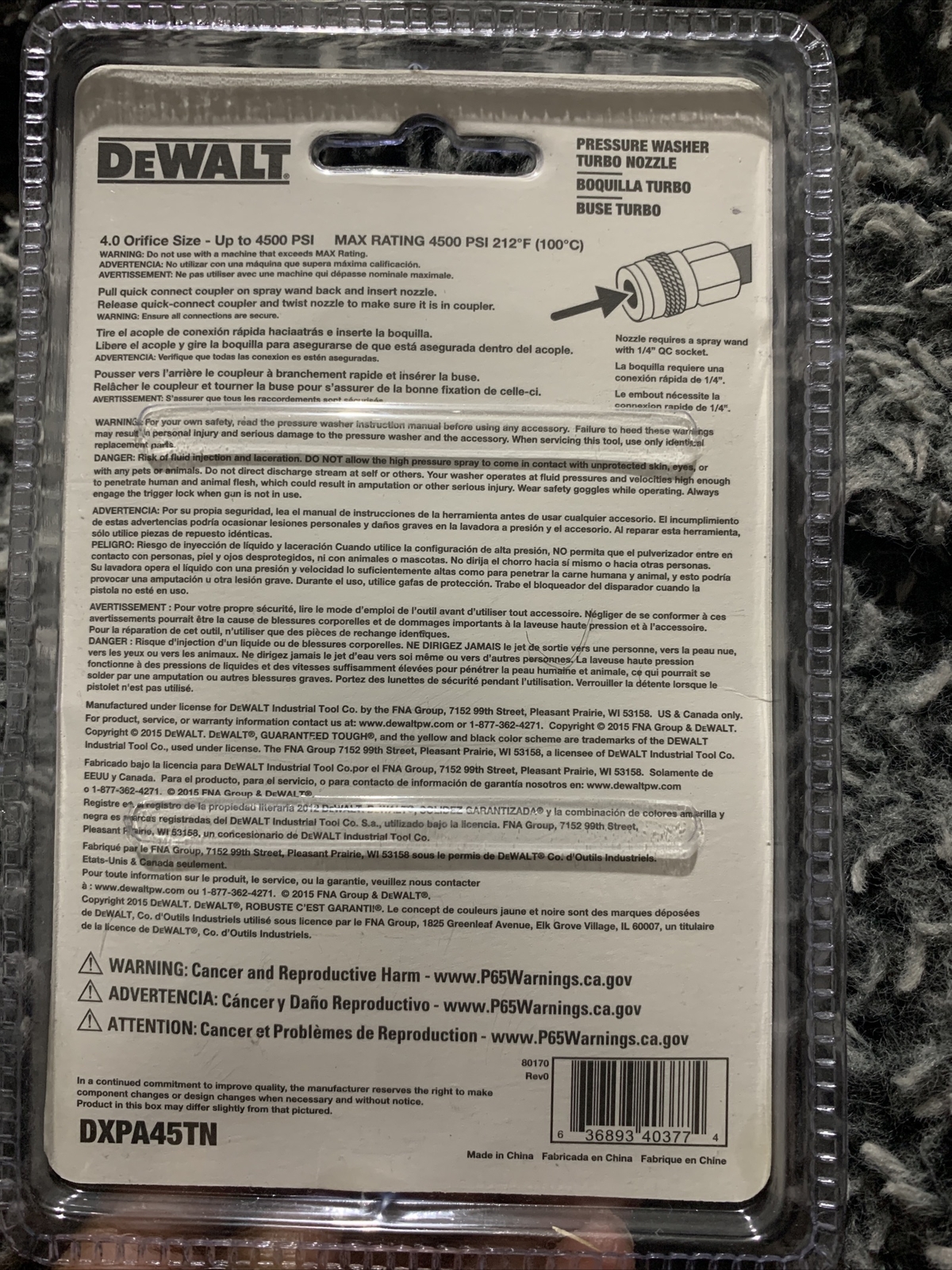 DeWalt – DXPA45TN – Turbo Nozzle Hot/Cold Water 4500 PSI Pressure Washer Sealed