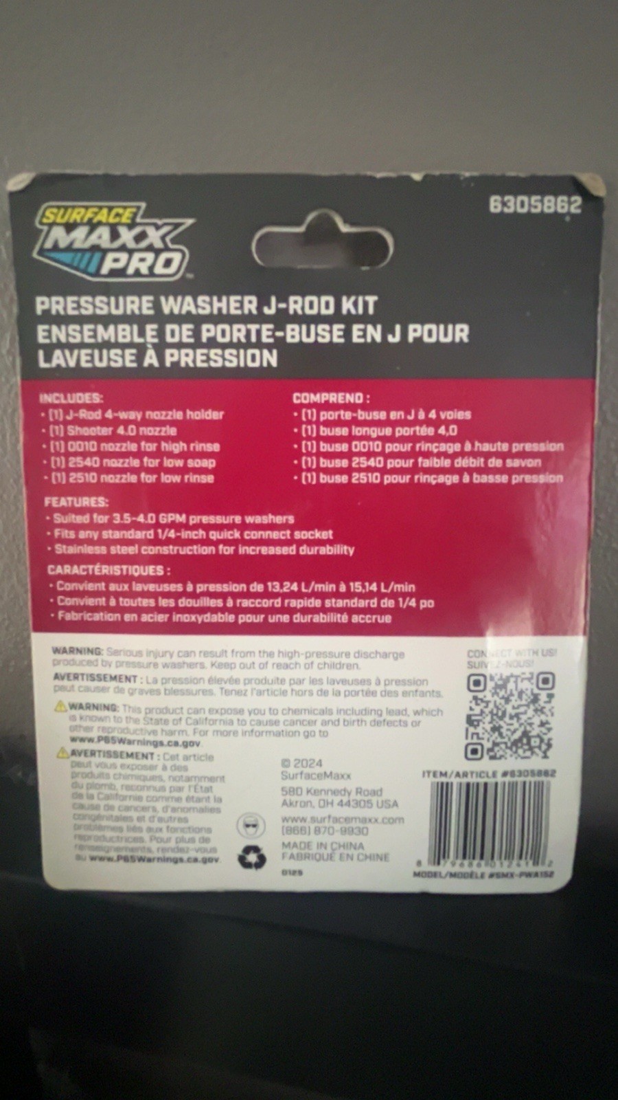 Surface Maxx Pro Pressure Washer J-Rod Kit: Holder/Shooter Nozzle/3 Jet Nozzles