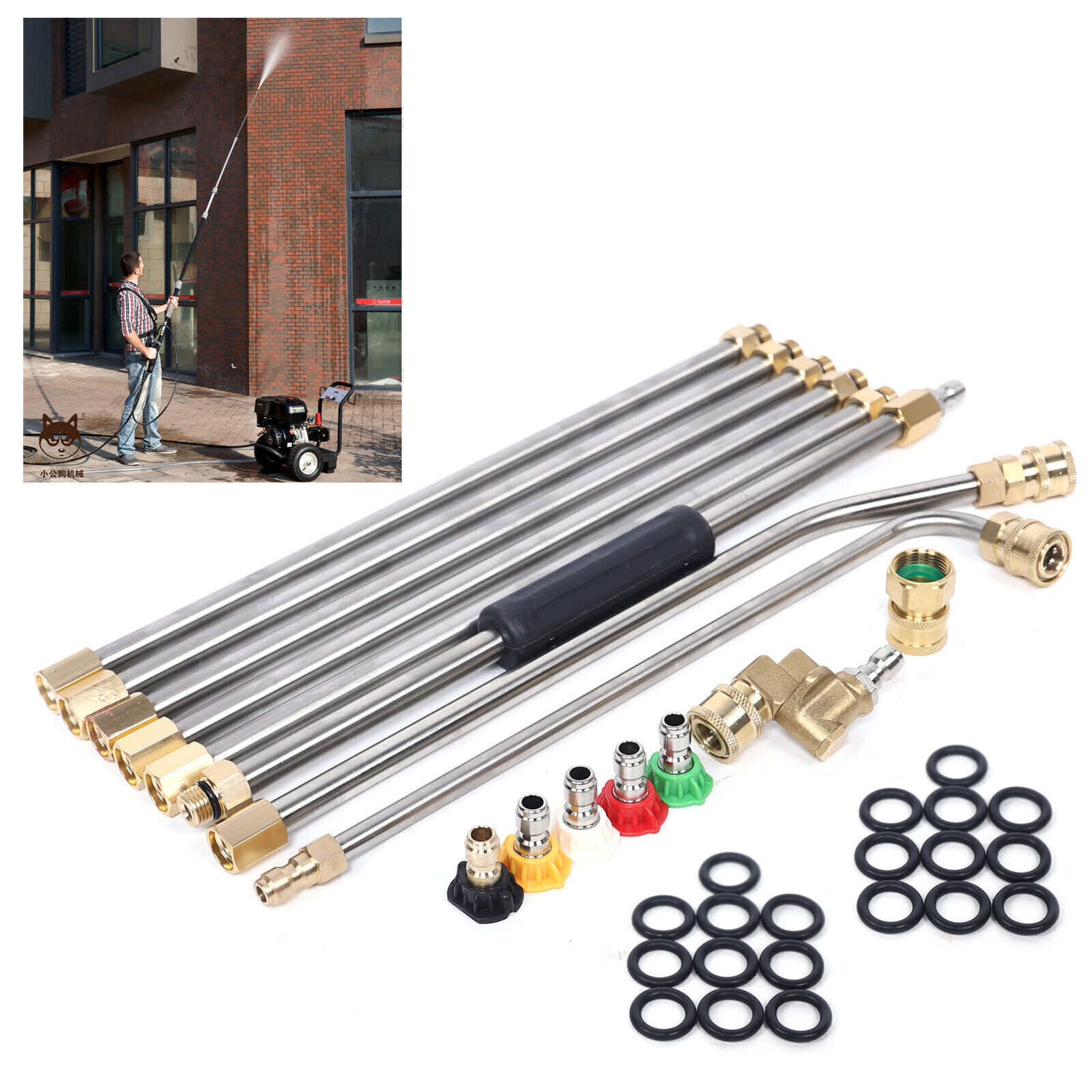 High-Pressure Washer Part Nozzle Lance Wand Extension Rod w/ Connector 4000 PSI
